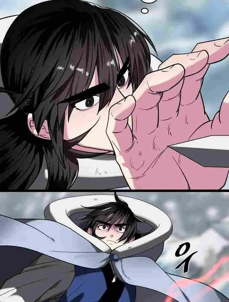 Volcanic Age Chapter 262 Page 50