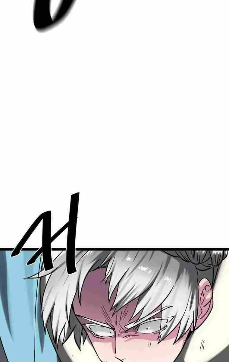 Volcanic Age Chapter 262 Page 56