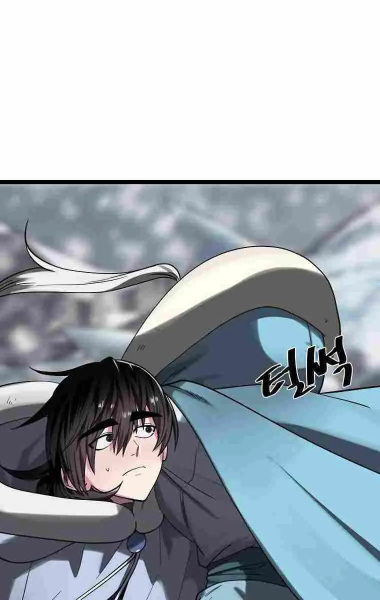 Volcanic Age Chapter 262 Page 59