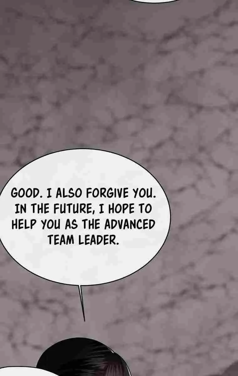 Volcanic Age Chapter 262 Page 69