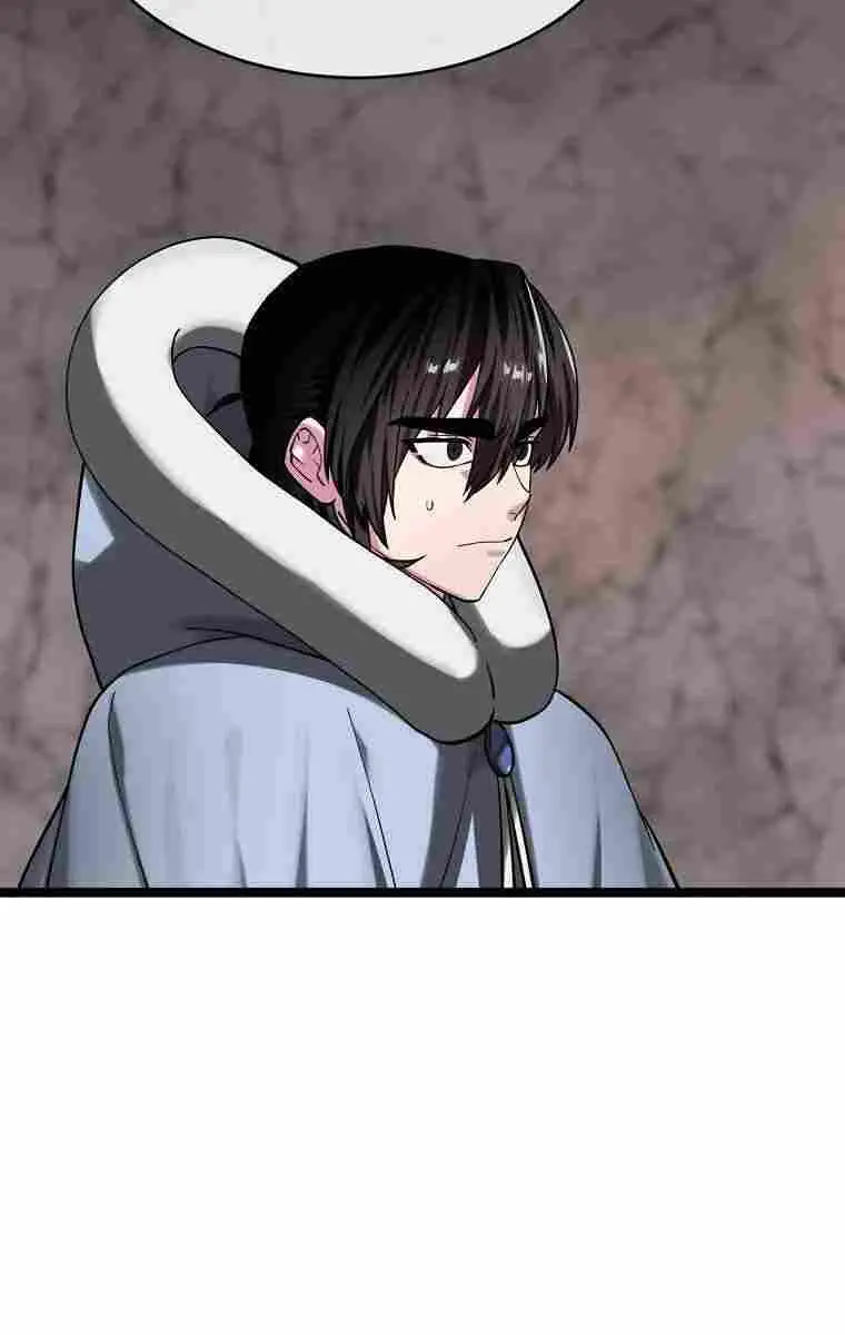 Volcanic Age Chapter 262 Page 95