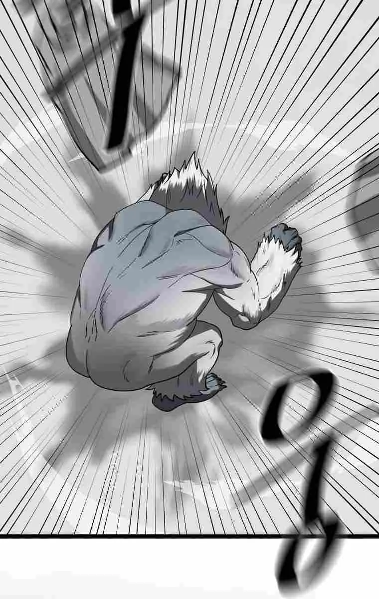 Volcanic Age Chapter 263 Page 21