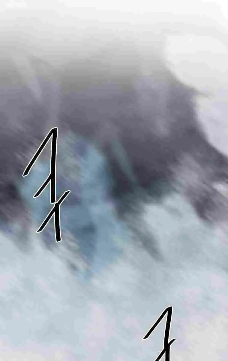 Volcanic Age Chapter 263 Page 22