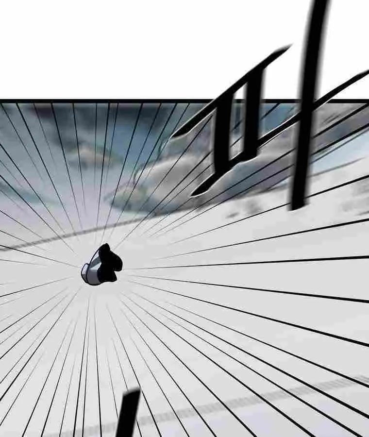 Volcanic Age Chapter 263 Page 51