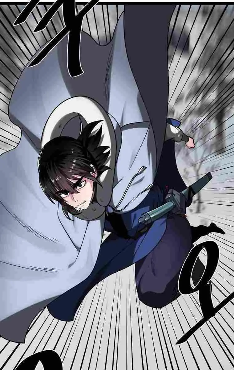 Volcanic Age Chapter 263 Page 53