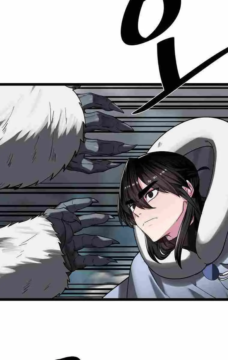 Volcanic Age Chapter 263 Page 56