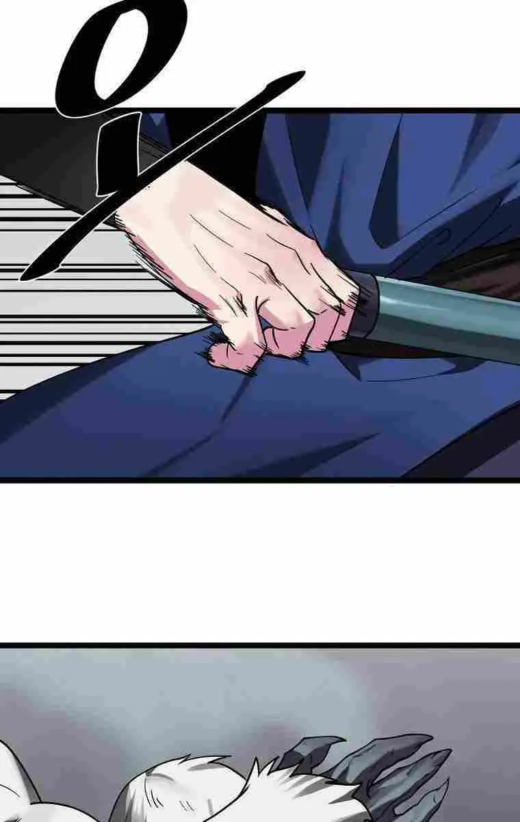 Volcanic Age Chapter 263 Page 57