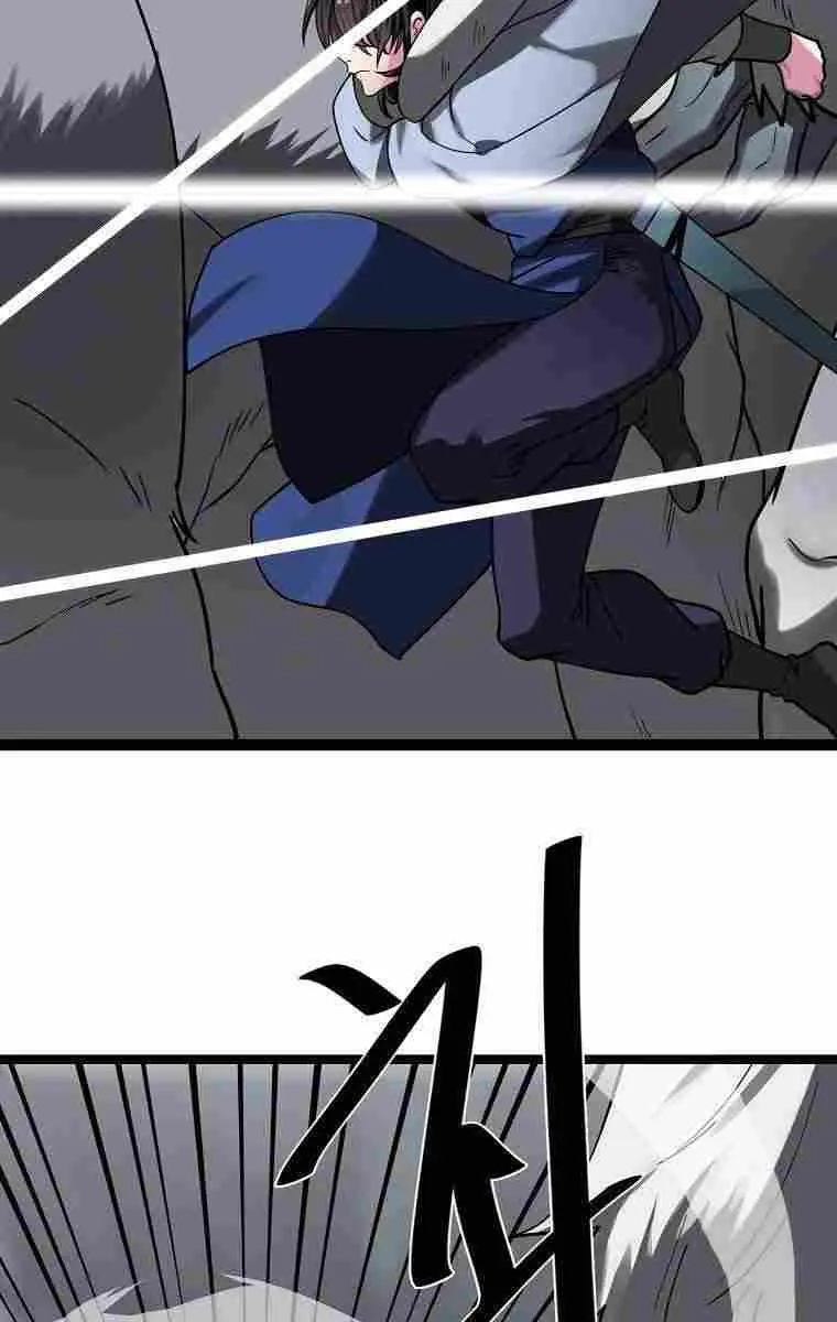 Volcanic Age Chapter 263 Page 60