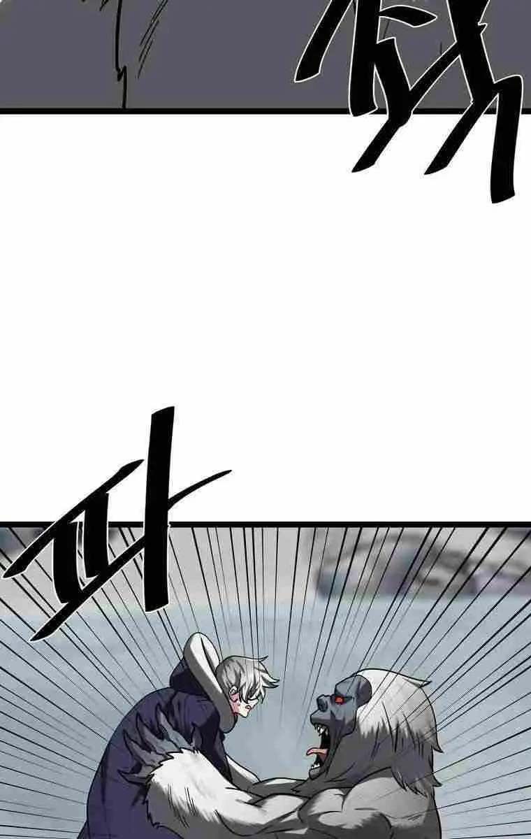 Volcanic Age Chapter 263 Page 62