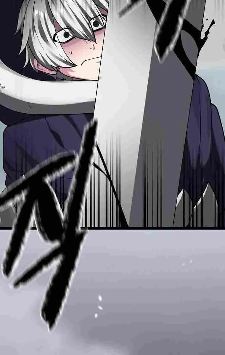 Volcanic Age Chapter 263 Page 65