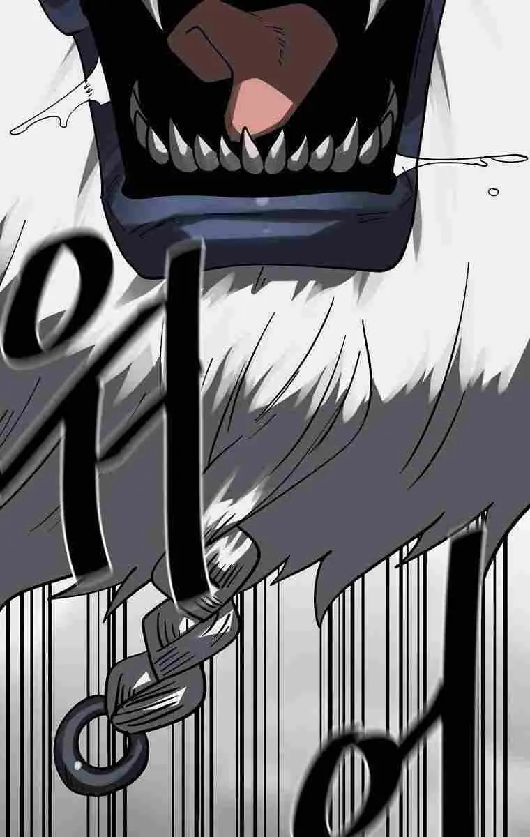 Volcanic Age Chapter 263 Page 75