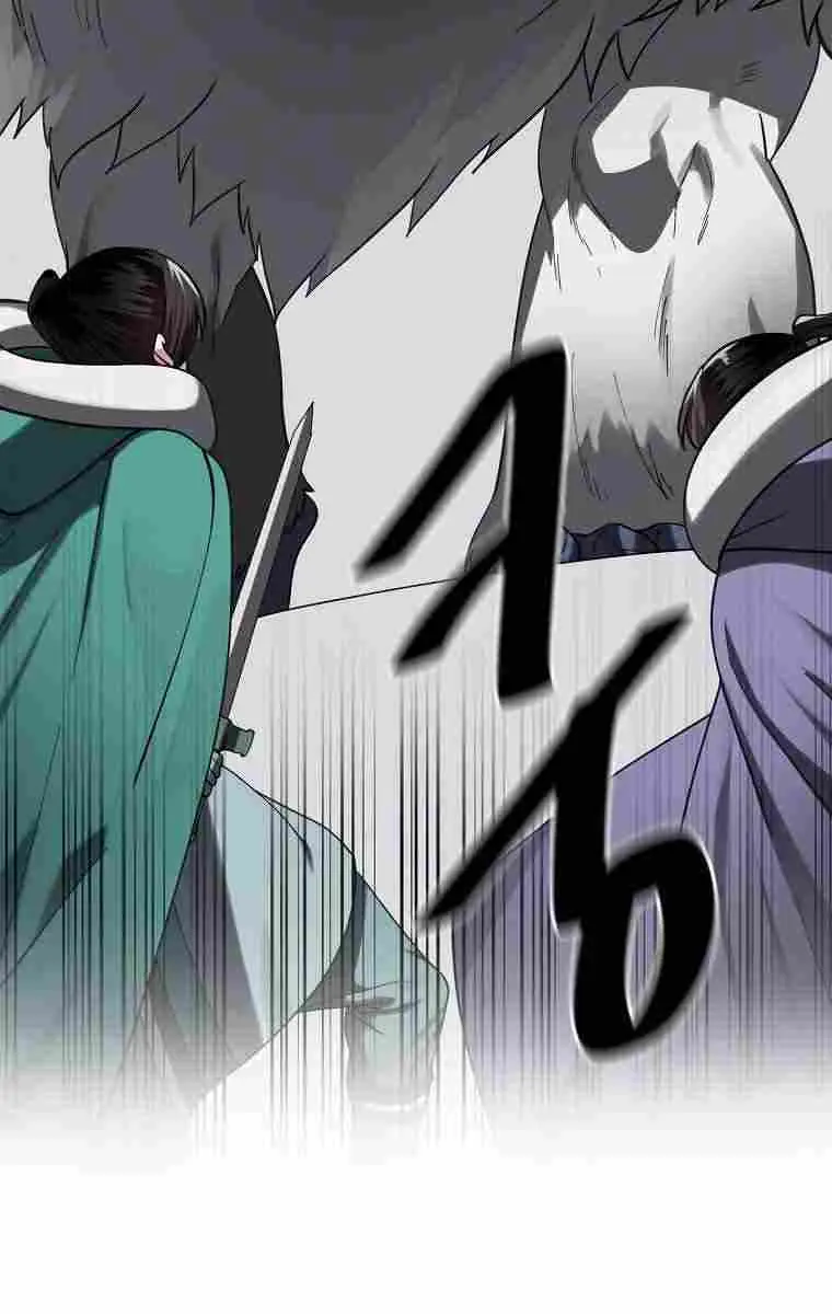 Volcanic Age Chapter 263 Page 82