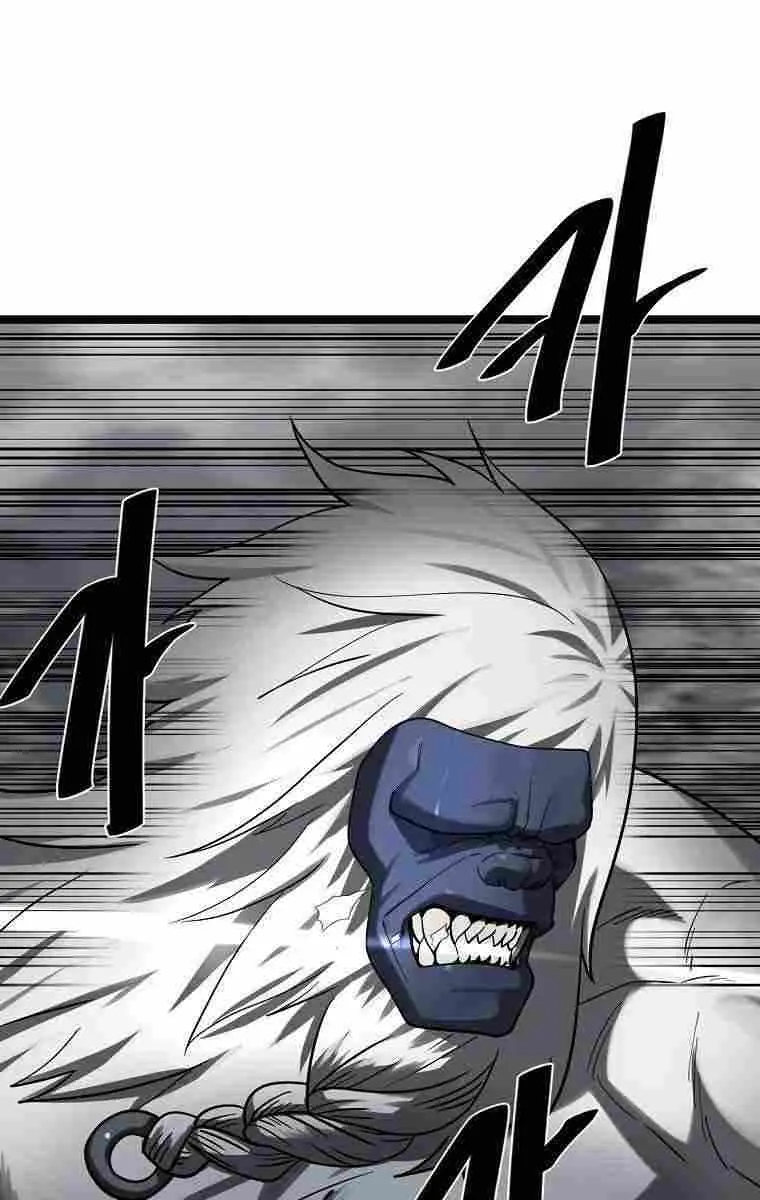 Volcanic Age Chapter 263 Page 85