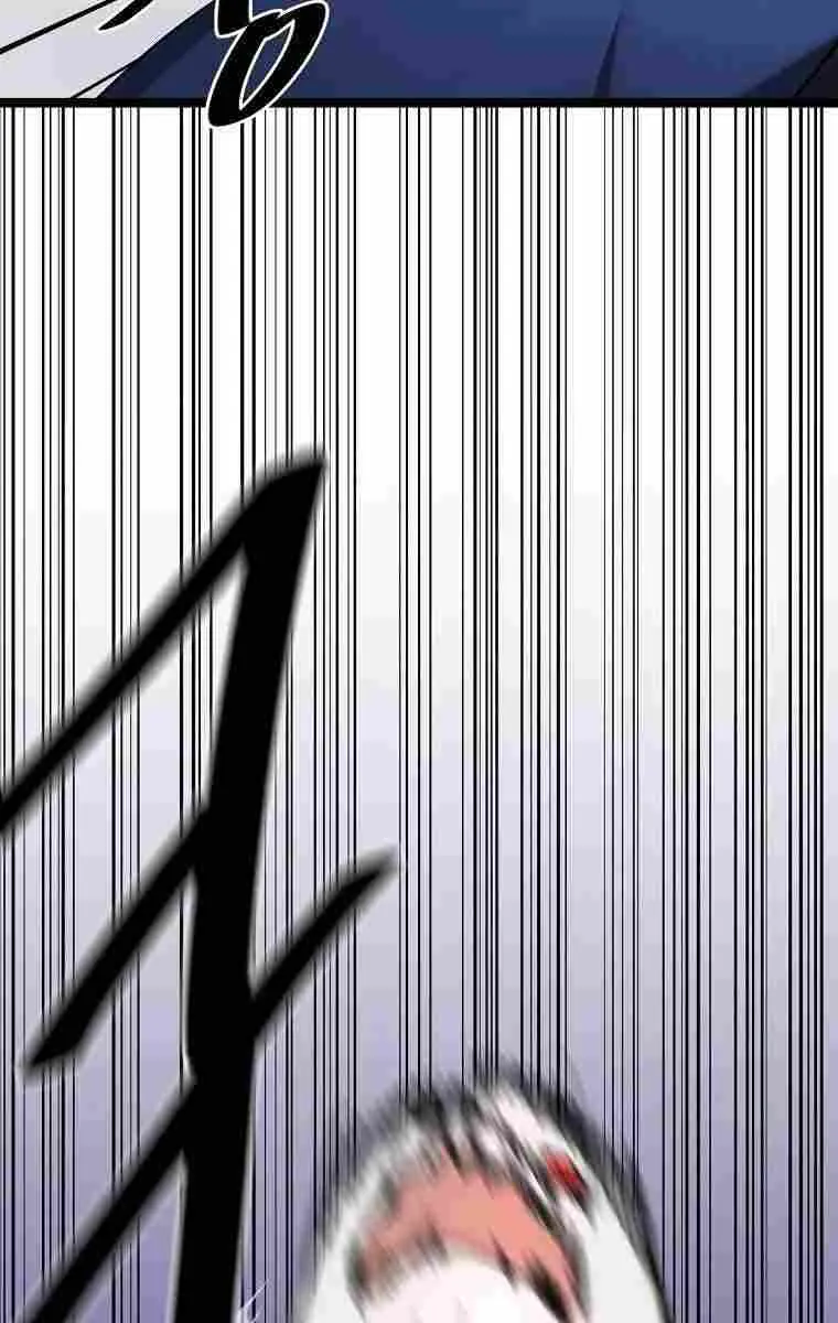 Volcanic Age Chapter 263 Page 99