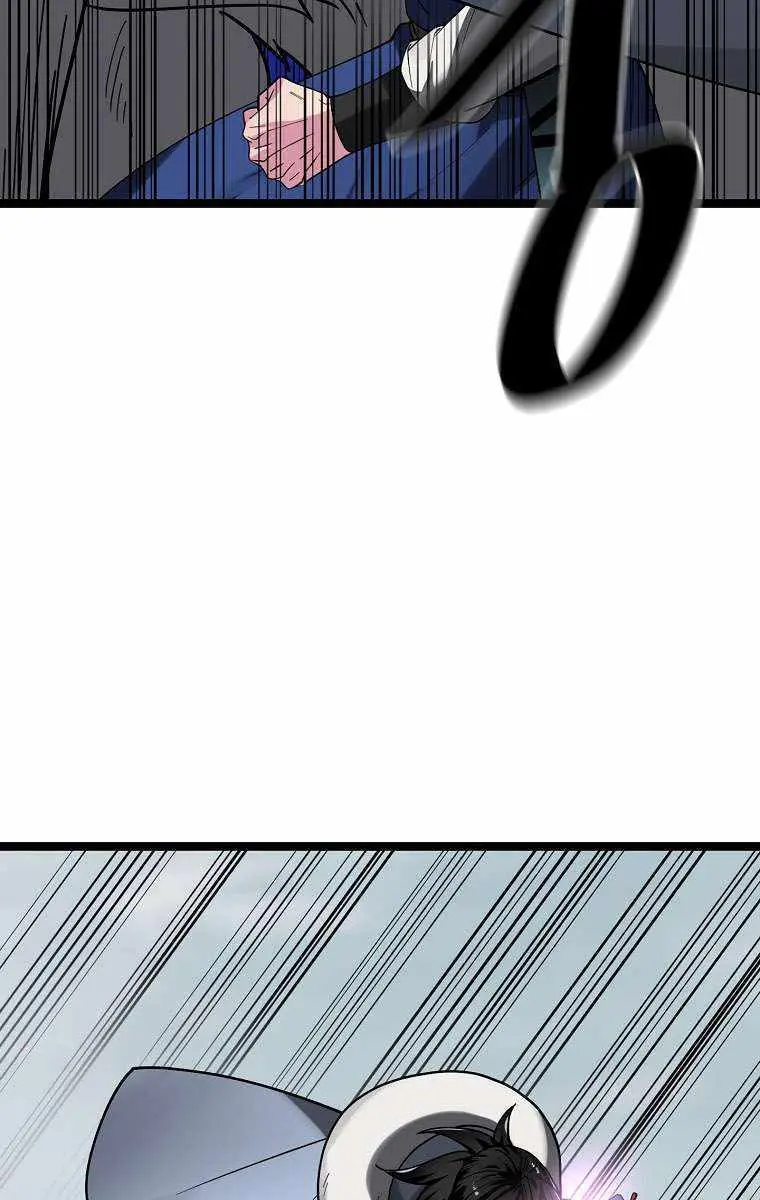 Volcanic Age Chapter 263 Page 102