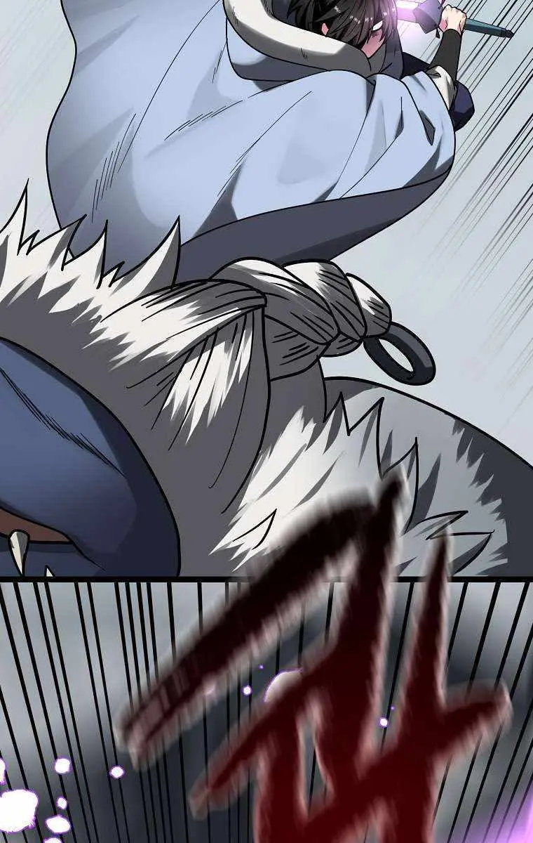 Volcanic Age Chapter 263 Page 103