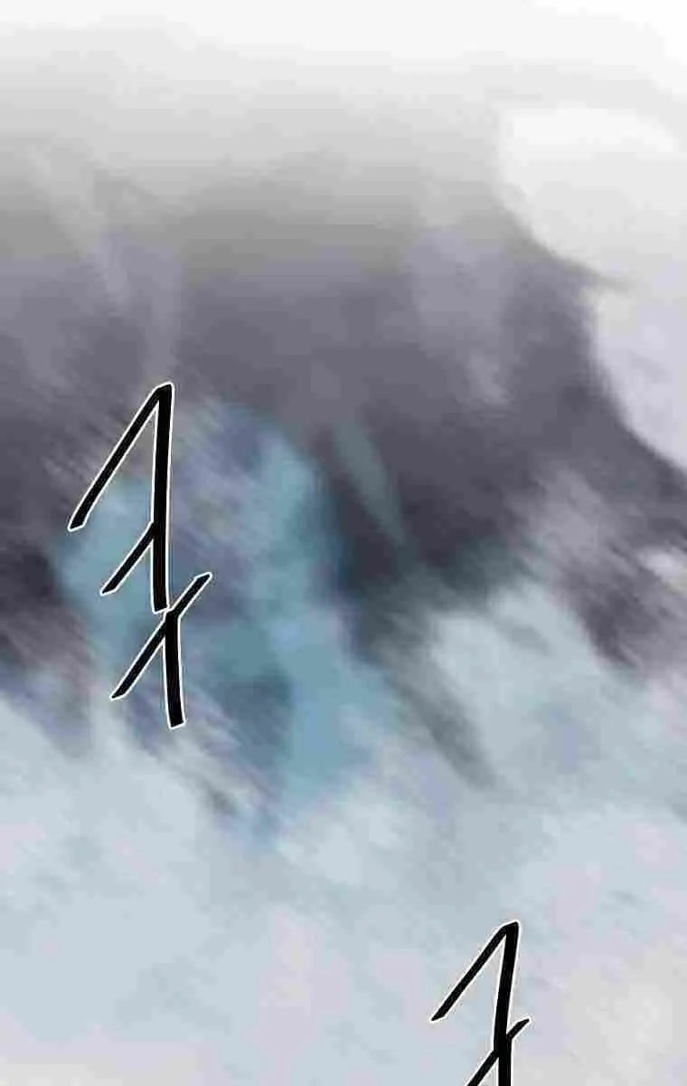 Volcanic Age Chapter 264 Page 22