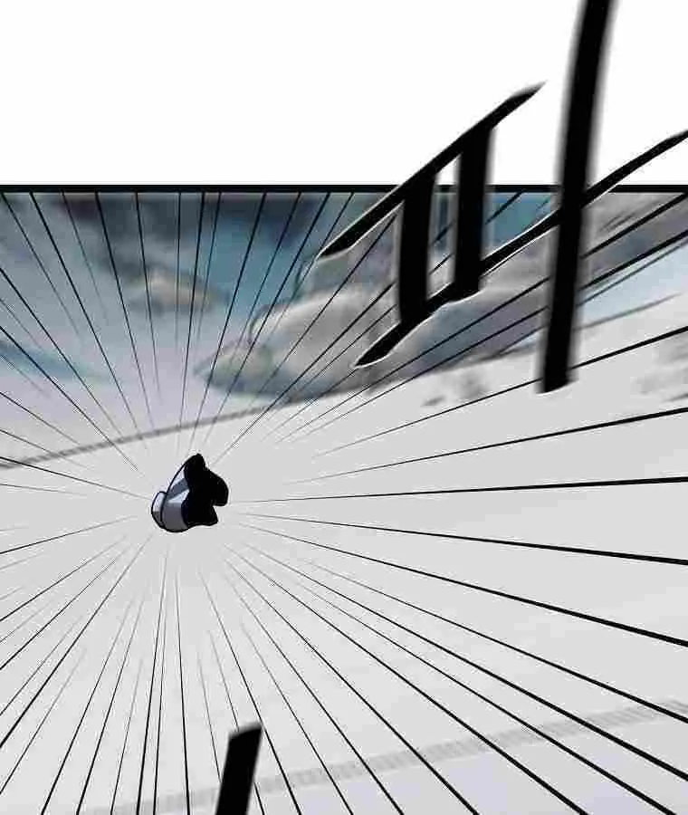 Volcanic Age Chapter 264 Page 51