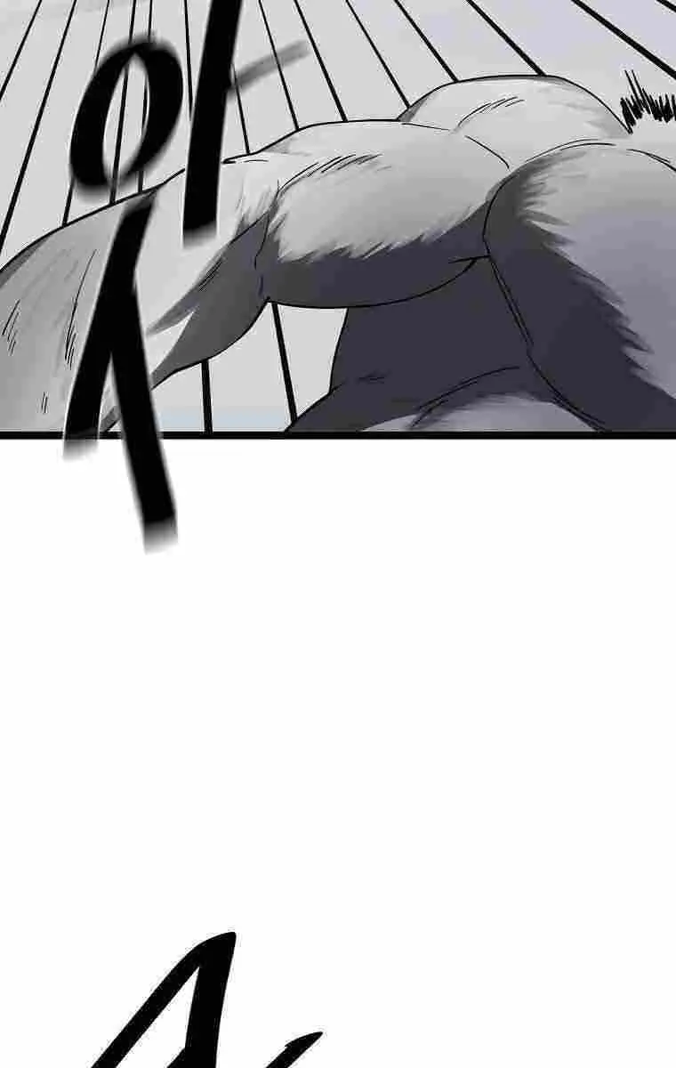 Volcanic Age Chapter 264 Page 52