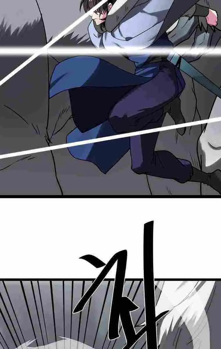 Volcanic Age Chapter 264 Page 60