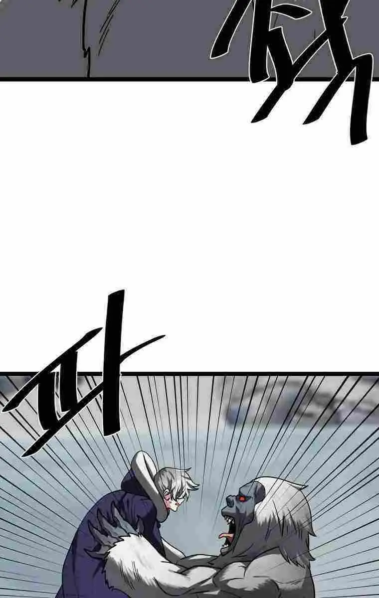 Volcanic Age Chapter 264 Page 62