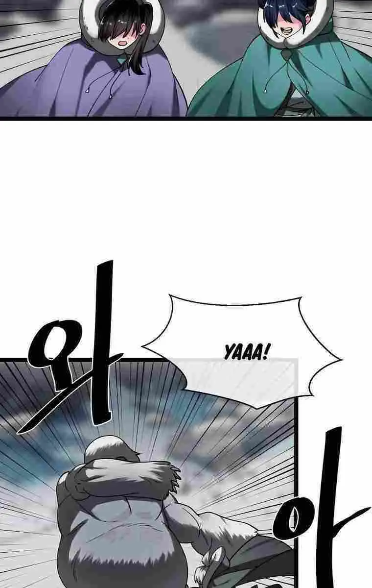 Volcanic Age Chapter 264 Page 71