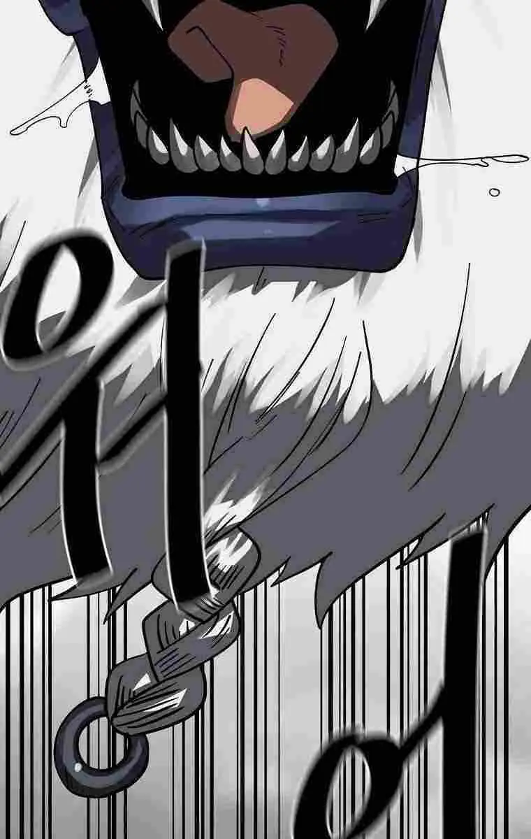 Volcanic Age Chapter 264 Page 75