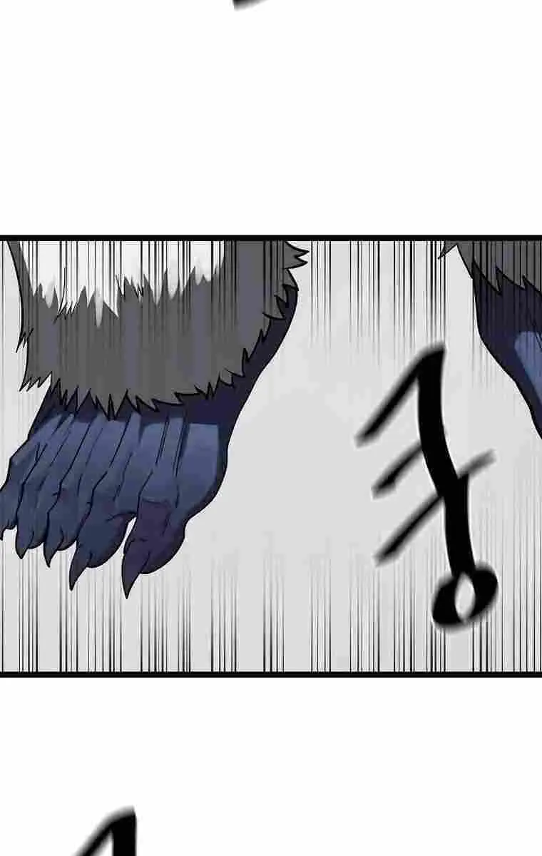 Volcanic Age Chapter 264 Page 78