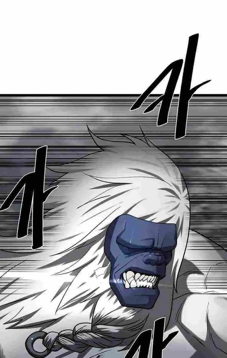 Volcanic Age Chapter 264 Page 85