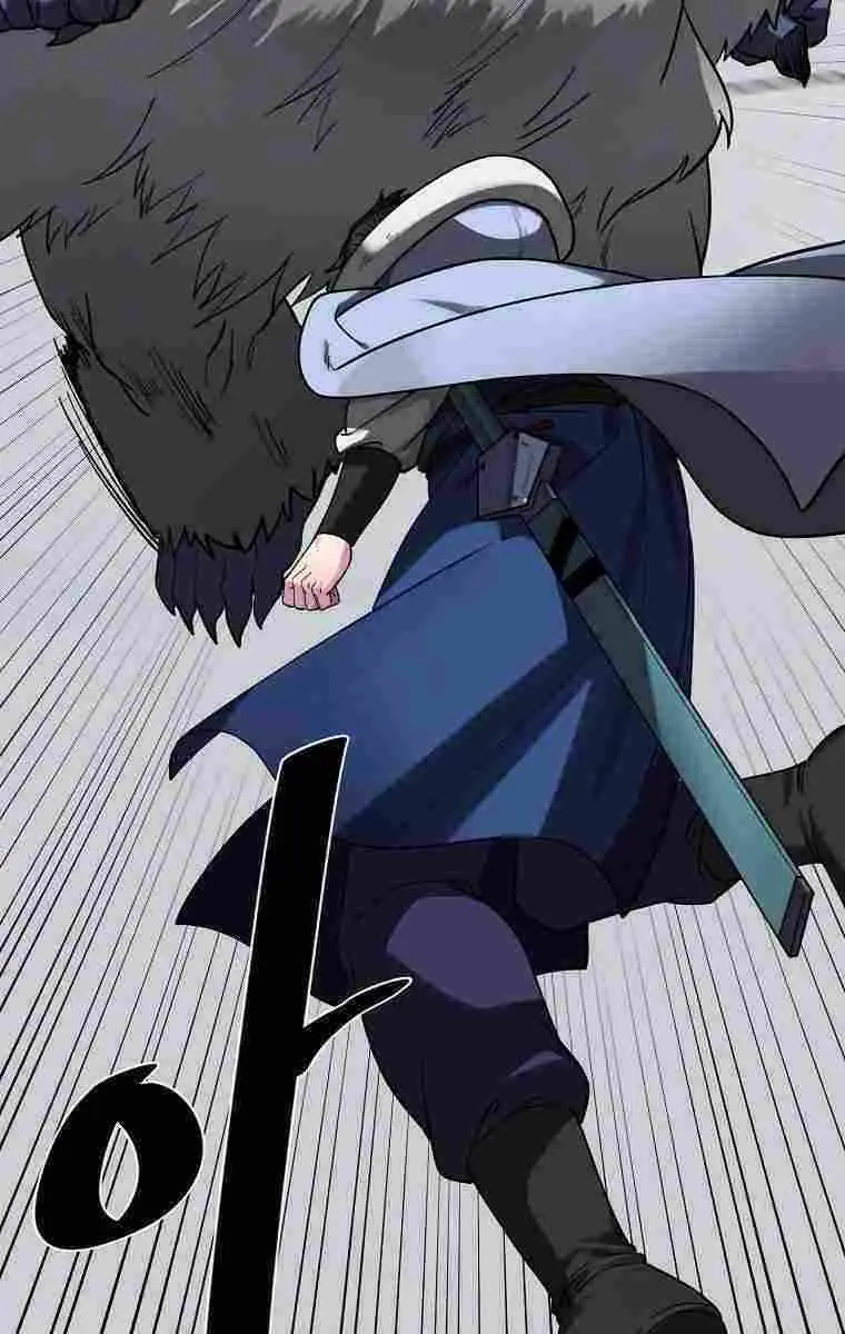 Volcanic Age Chapter 264 Page 90