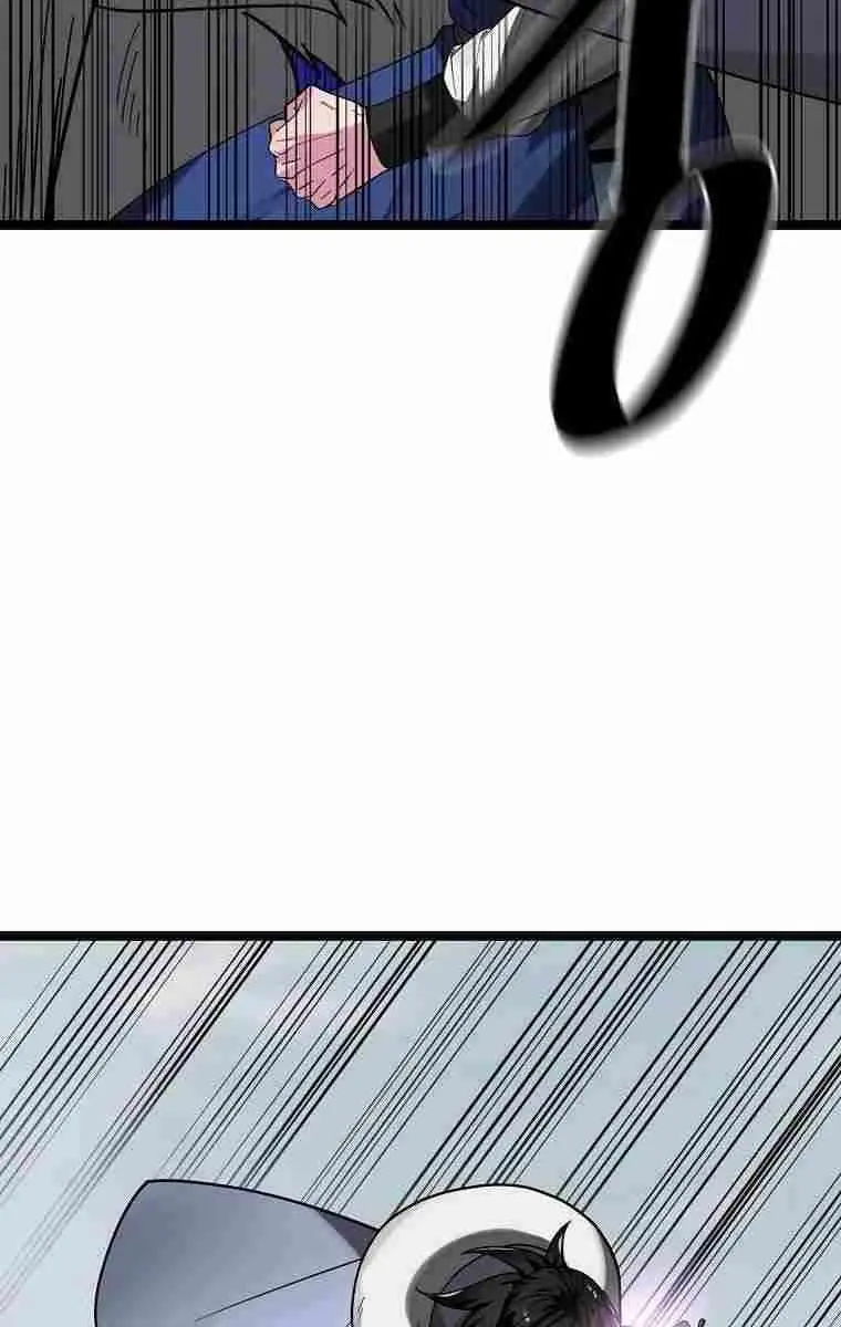 Volcanic Age Chapter 264 Page 102