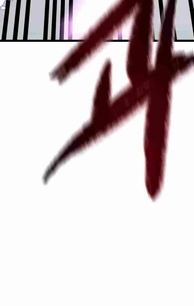 Volcanic Age Chapter 264 Page 107