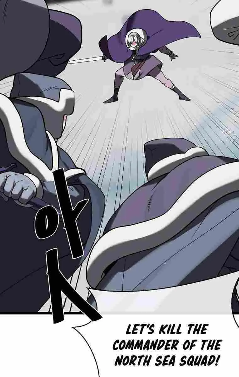 Volcanic Age Chapter 265 Page 7