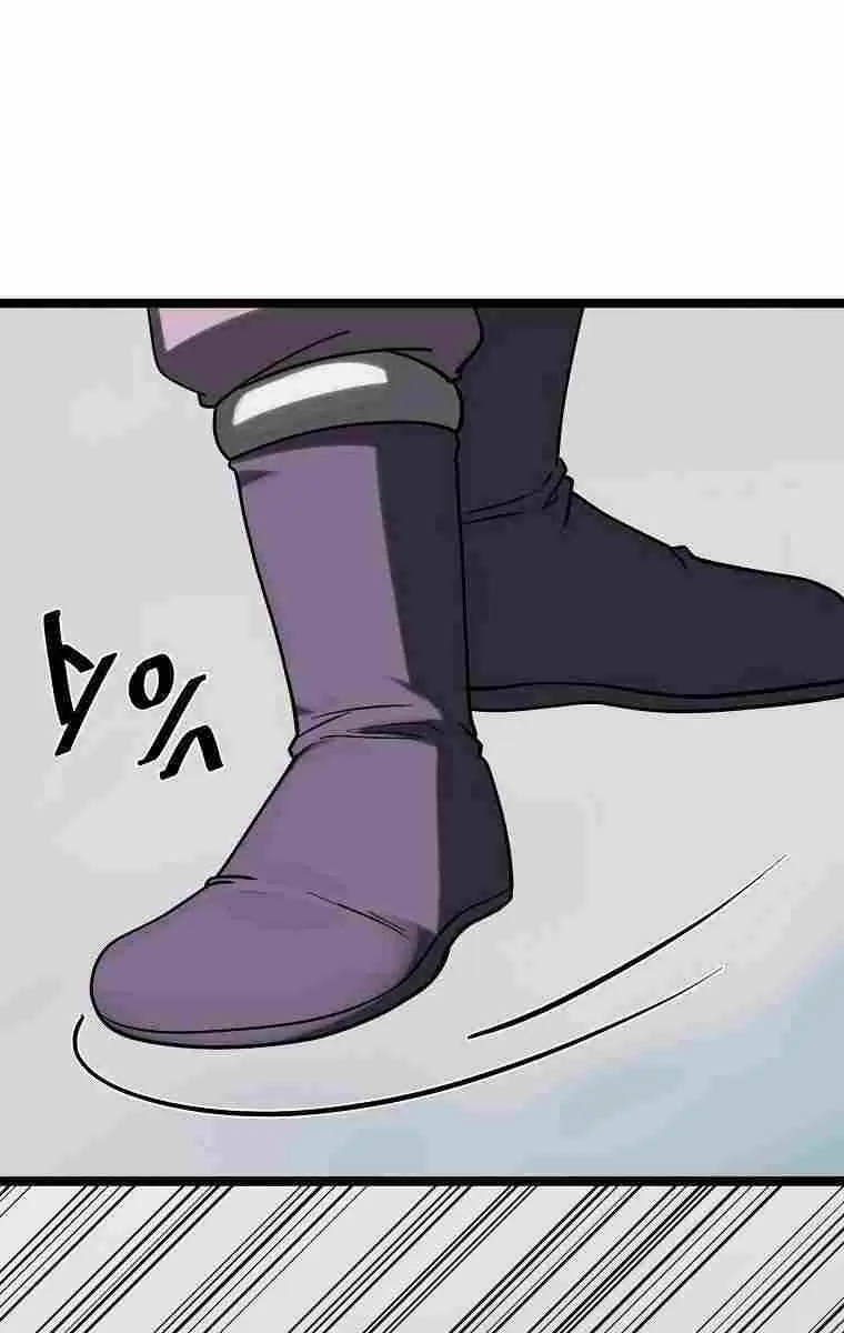 Volcanic Age Chapter 265 Page 9