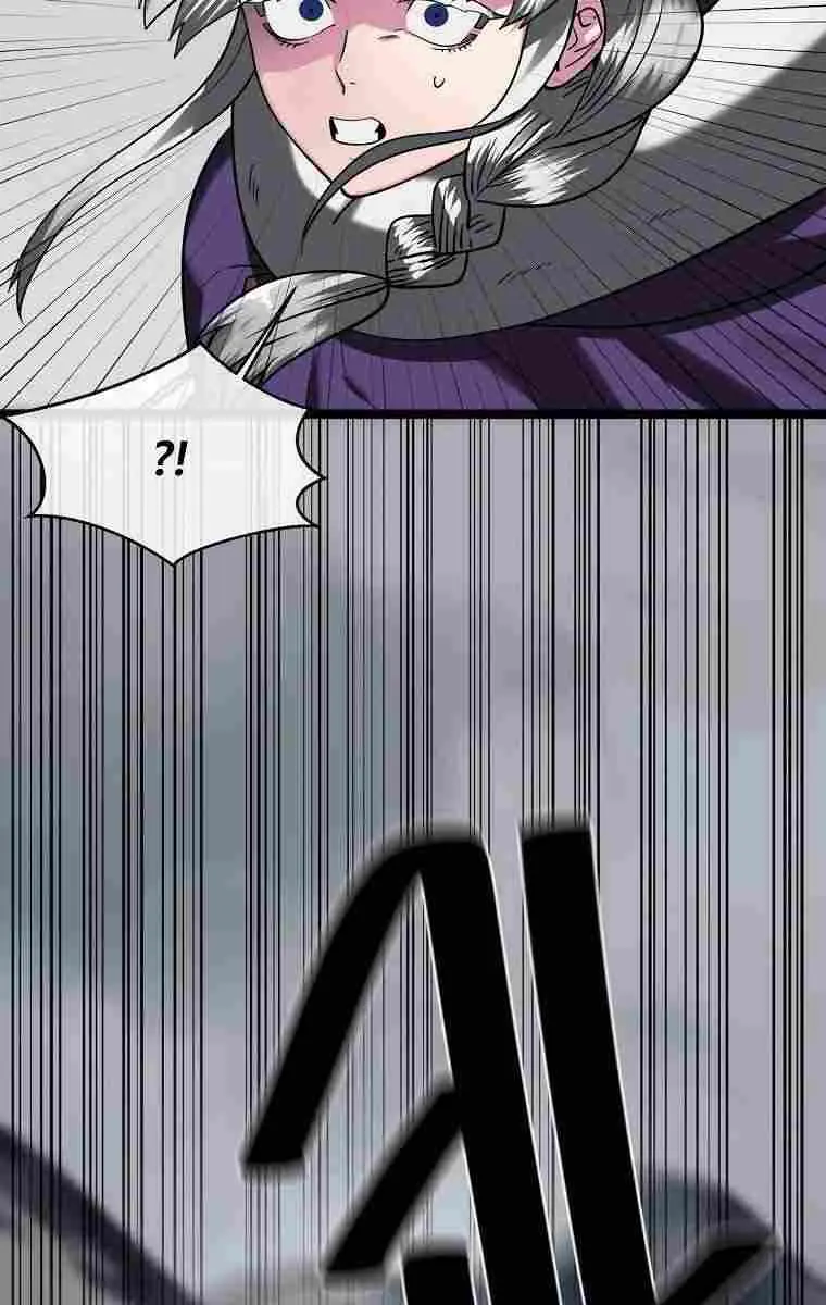 Volcanic Age Chapter 265 Page 15