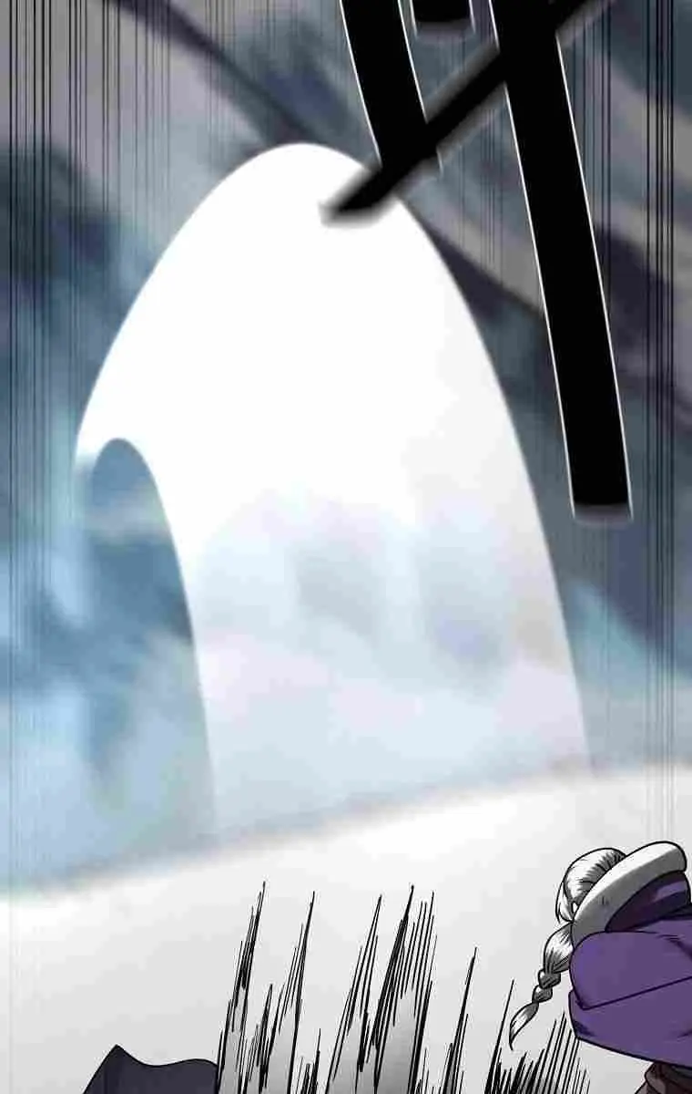 Volcanic Age Chapter 265 Page 16