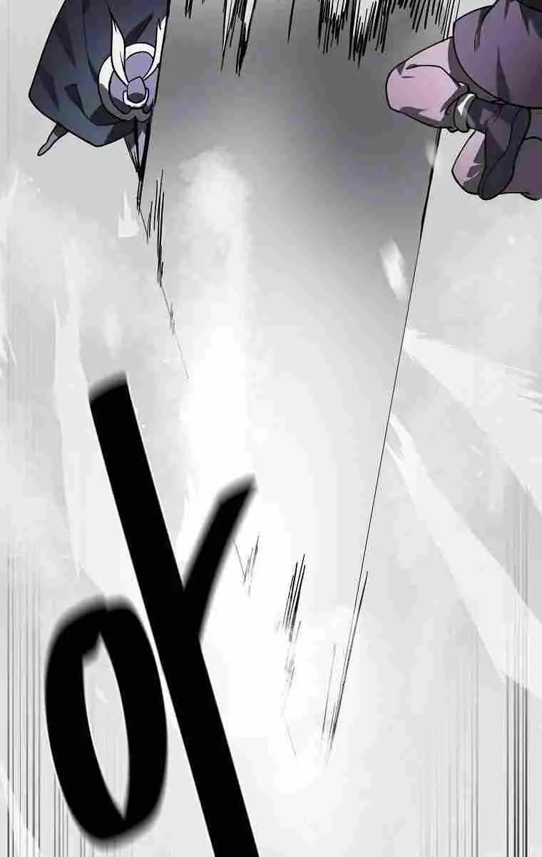 Volcanic Age Chapter 265 Page 17