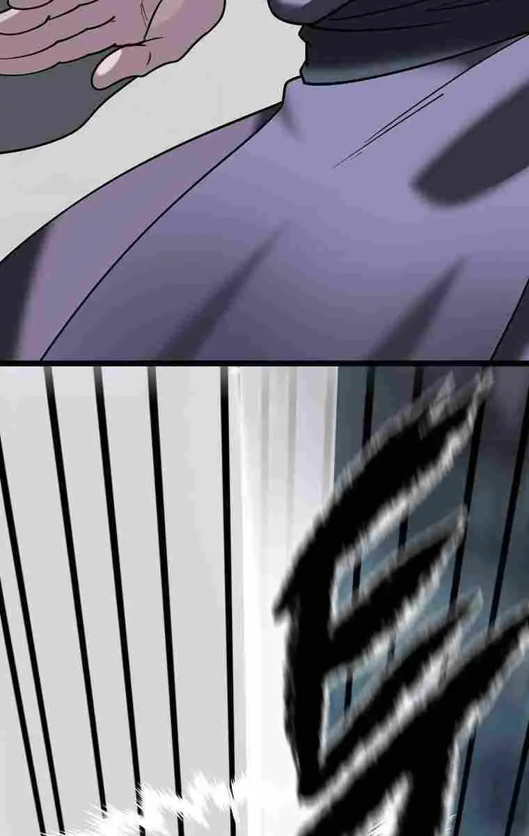 Volcanic Age Chapter 265 Page 28