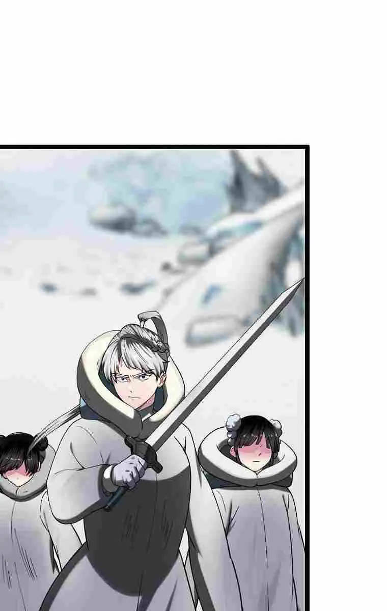 Volcanic Age Chapter 265 Page 73