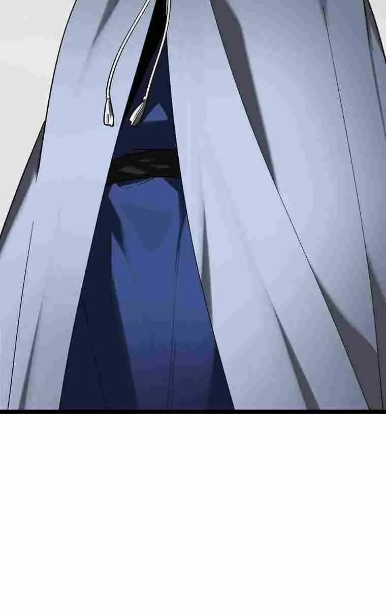 Volcanic Age Chapter 265 Page 78