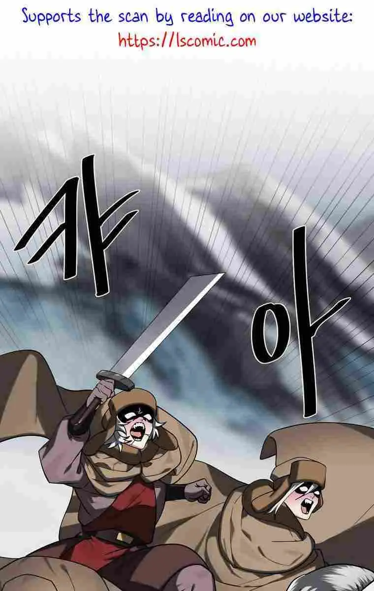 Volcanic Age Chapter 266 Page 3