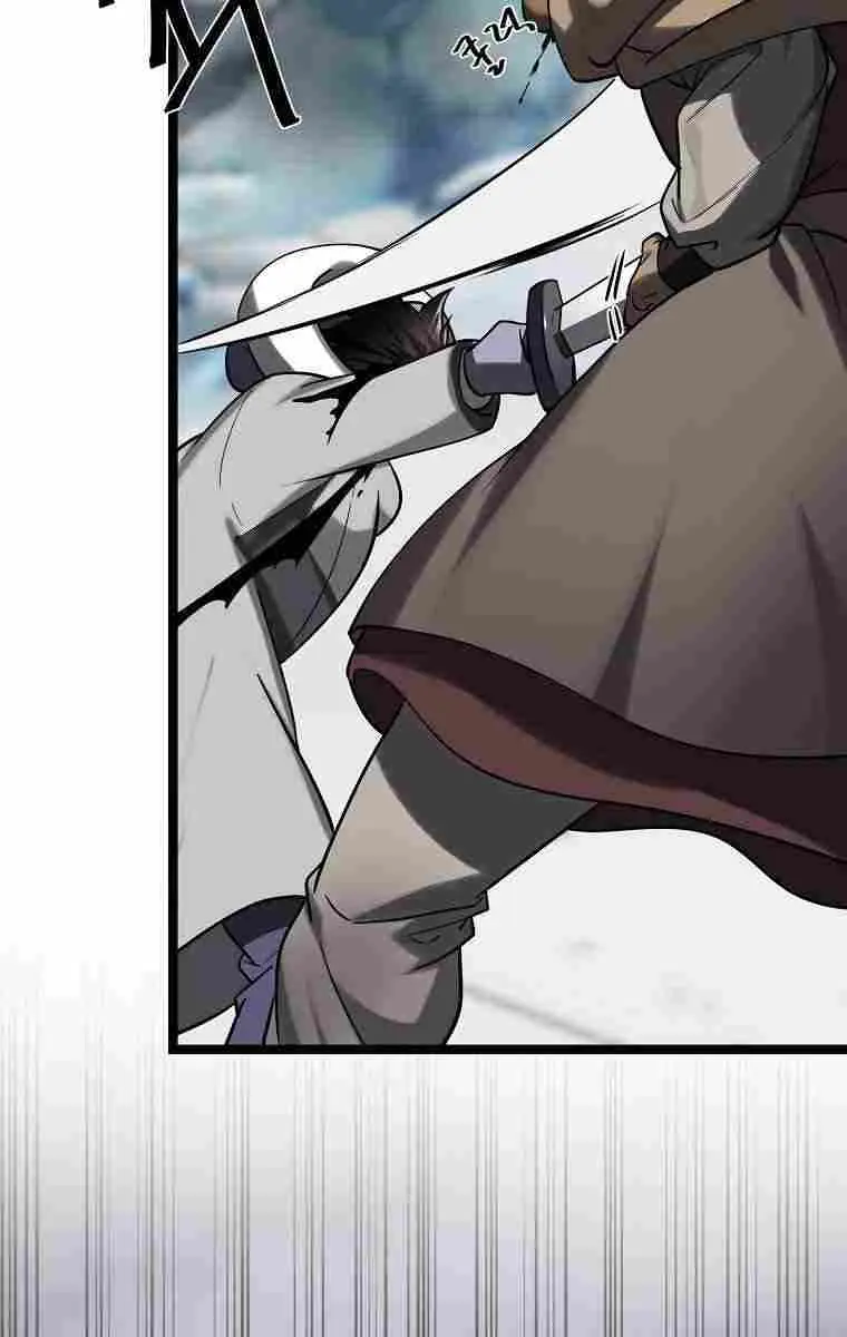 Volcanic Age Chapter 266 Page 6