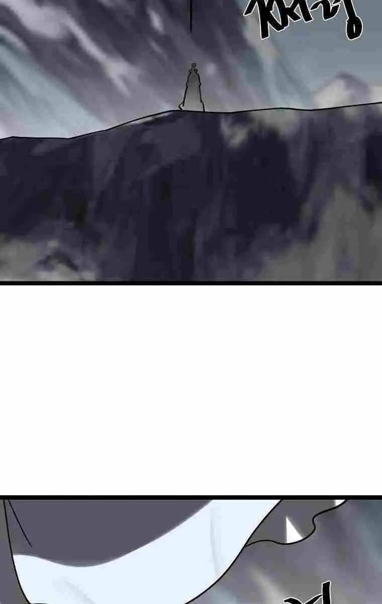 Volcanic Age Chapter 266 Page 50