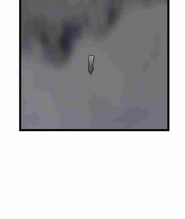 Volcanic Age Chapter 266 Page 52