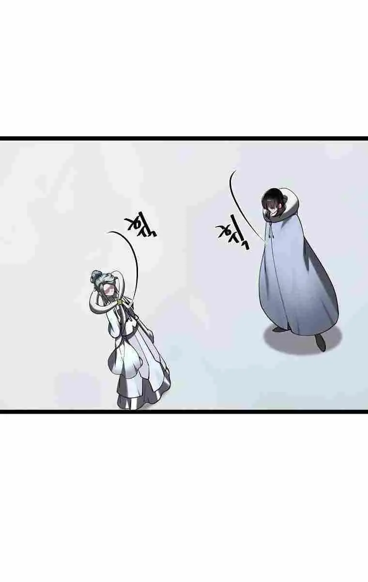 Volcanic Age Chapter 266 Page 64