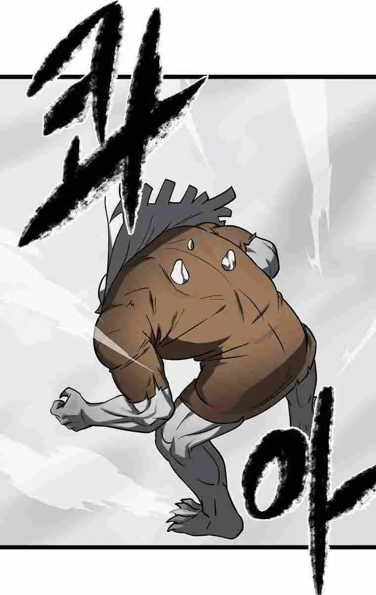 Volcanic Age Chapter 266 Page 86