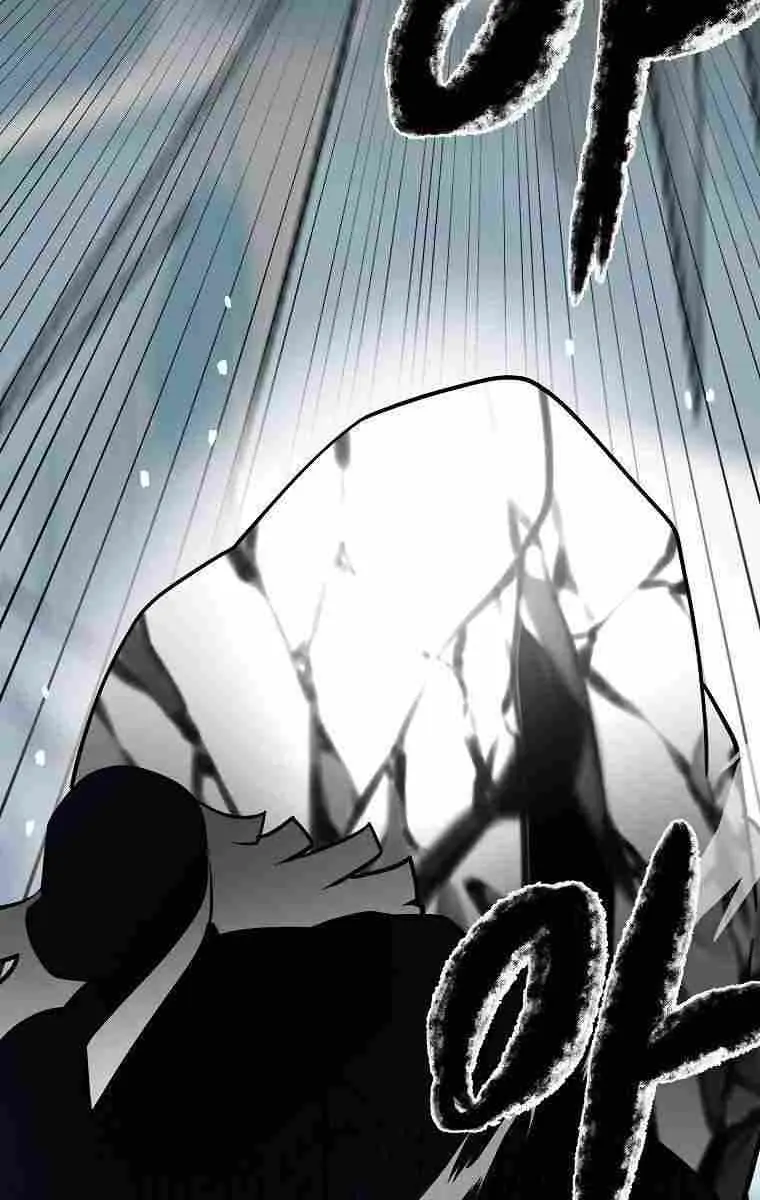 Volcanic Age Chapter 266 Page 90