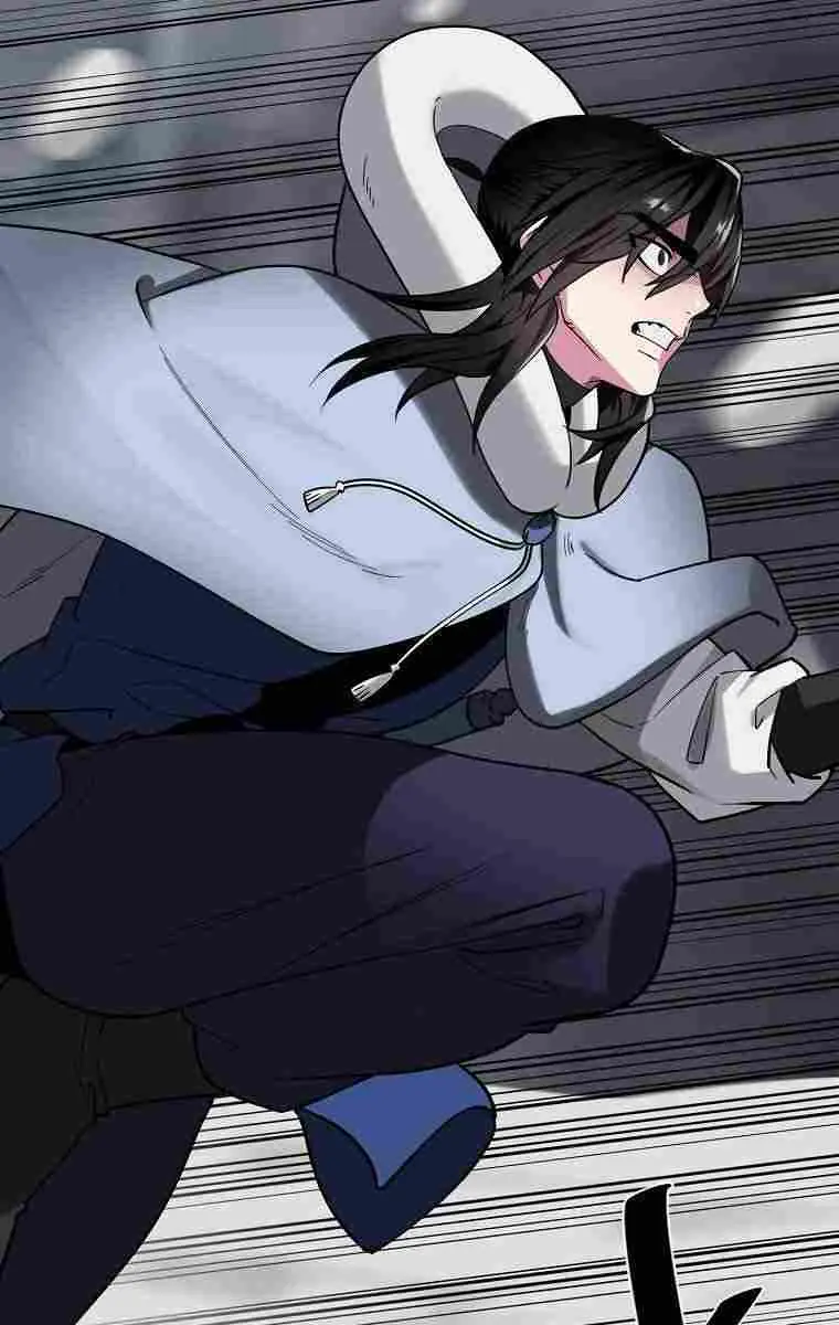 Volcanic Age Chapter 267 Page 11