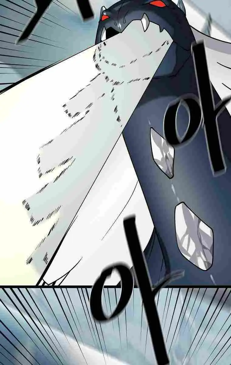 Volcanic Age Chapter 267 Page 24