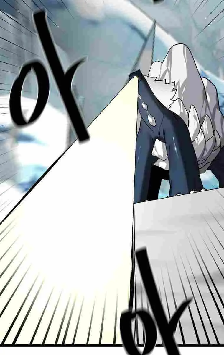 Volcanic Age Chapter 267 Page 25